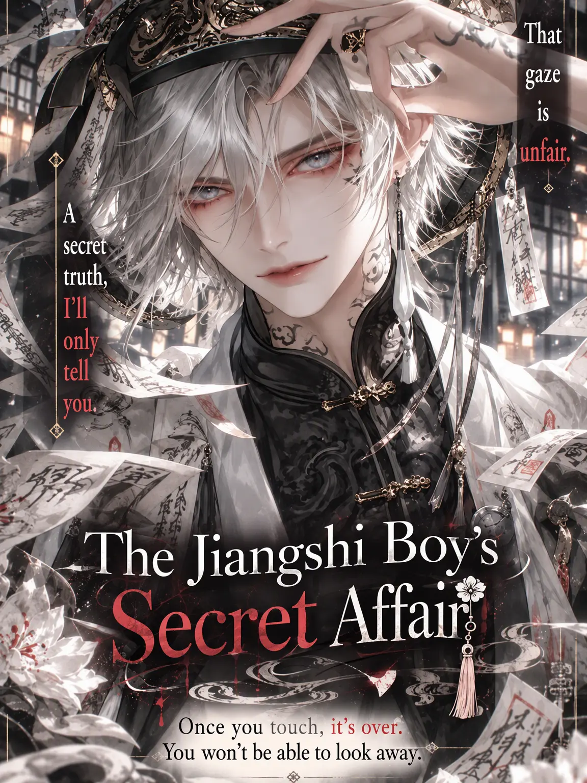 RapierEuro3132의 The Jiangshi's Secret