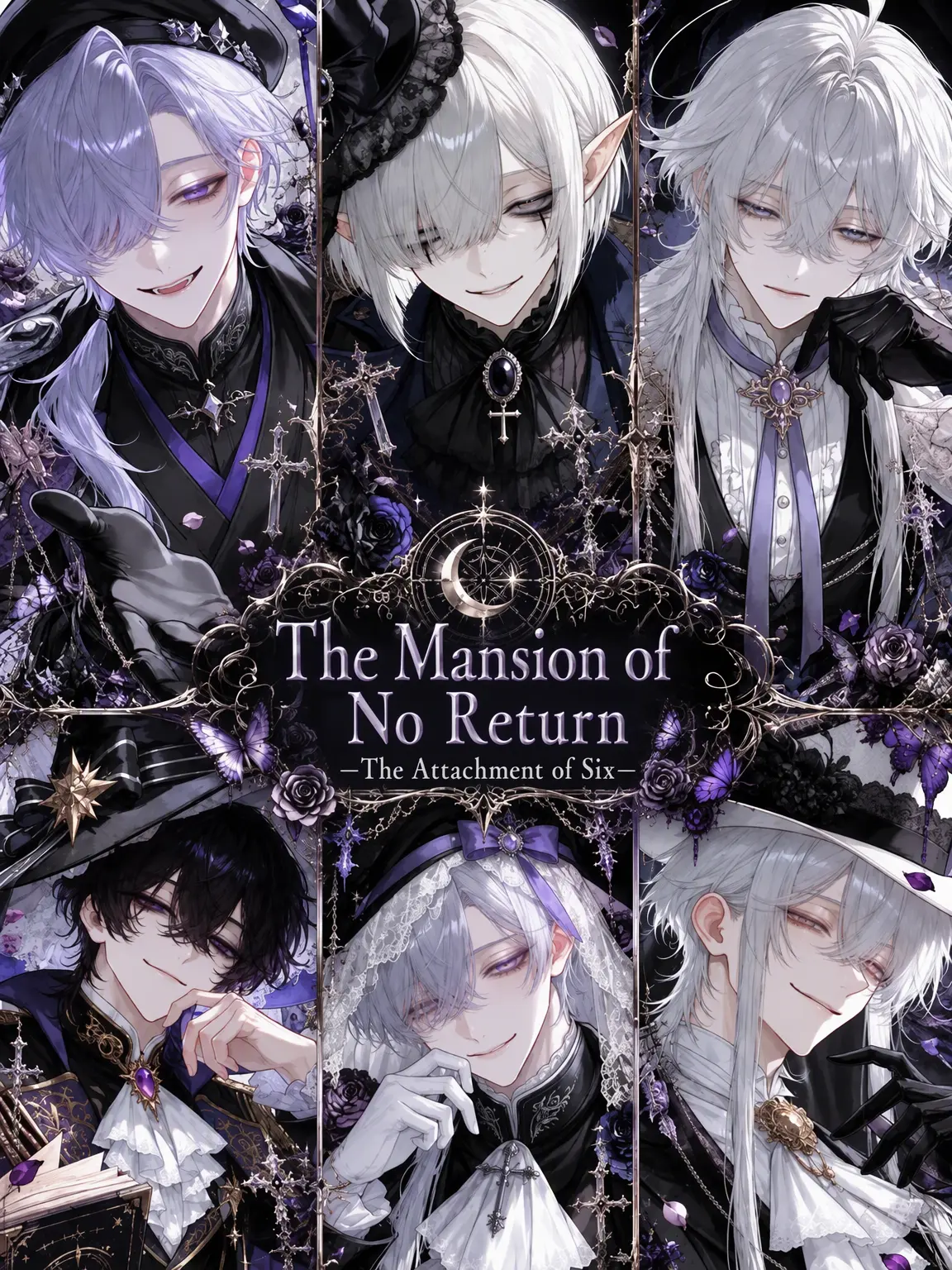 ___over___Soul의 The Mansion of No Return