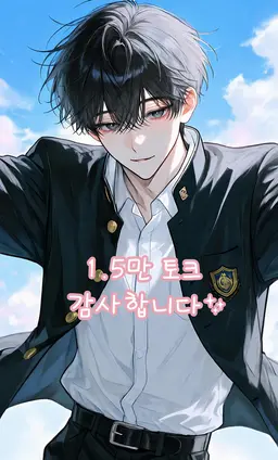 Profile image of 세노 히로키