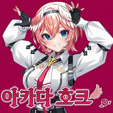 Profile image of 루이