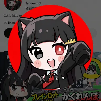 Profile image of クイントール