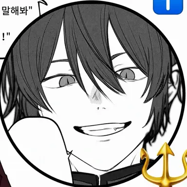Profile image of 아레스