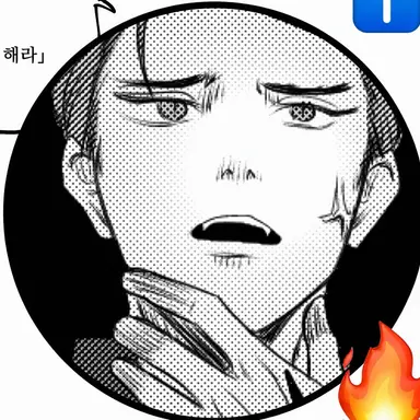 Profile image of 토우로