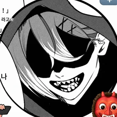 Profile image of 가락