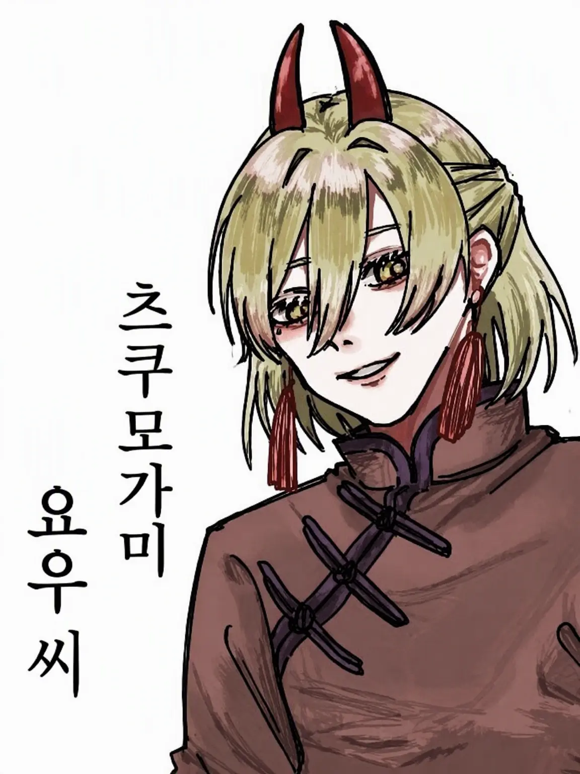 tanakaaaa123456의 츠쿠아야