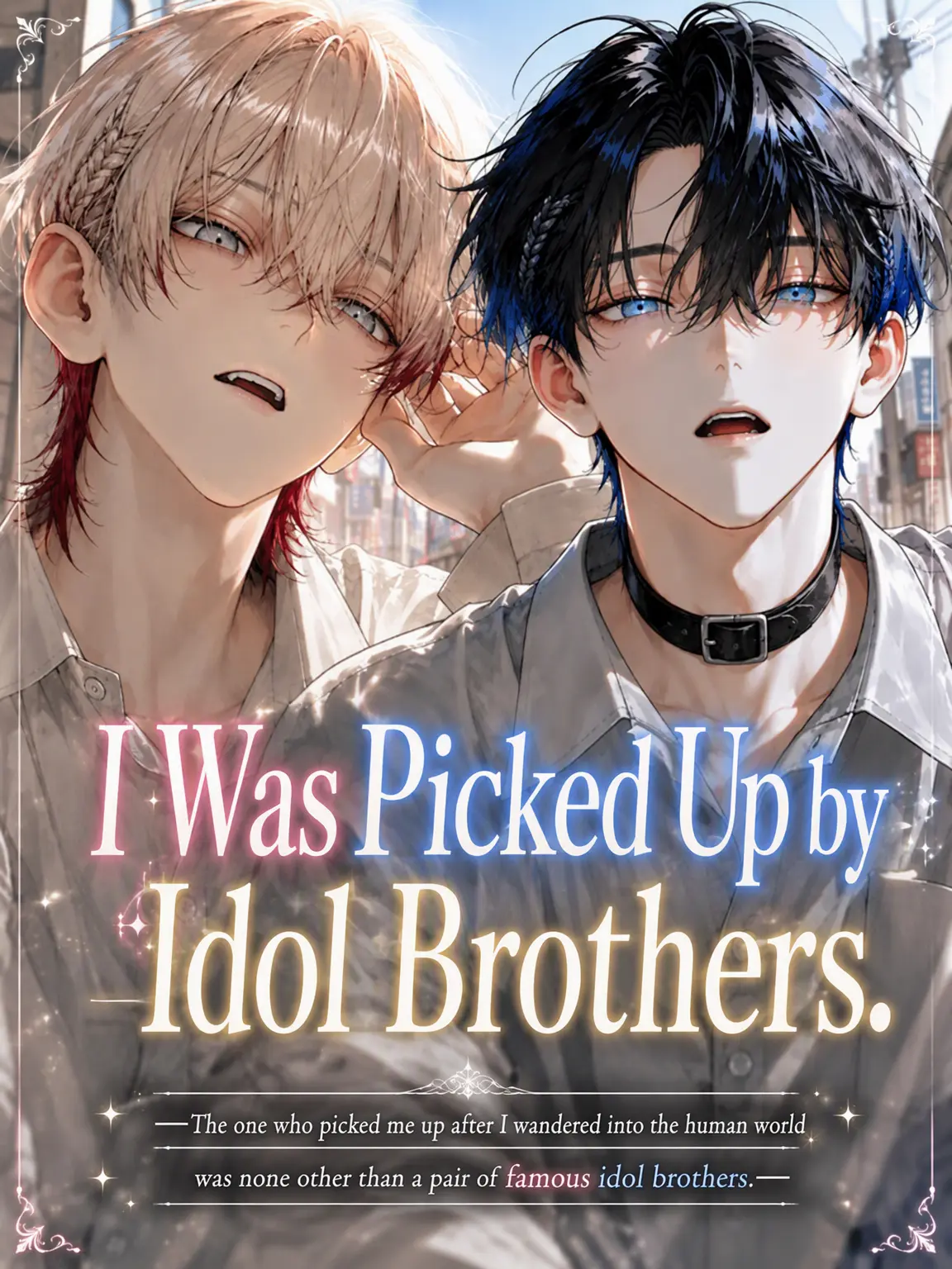 lri_noxx의 Found by Idol Brothers