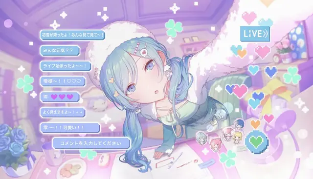 Profile image of 日野森 雫