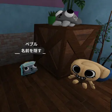 Profile image of ペブル