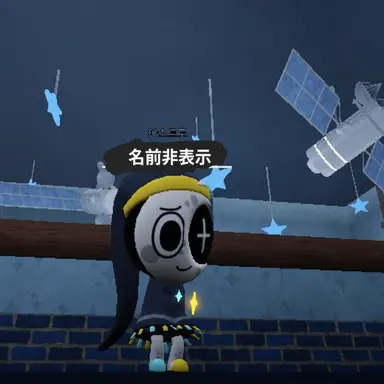 Profile image of アストロ