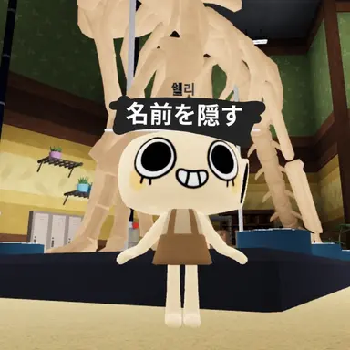 Profile image of シェリー