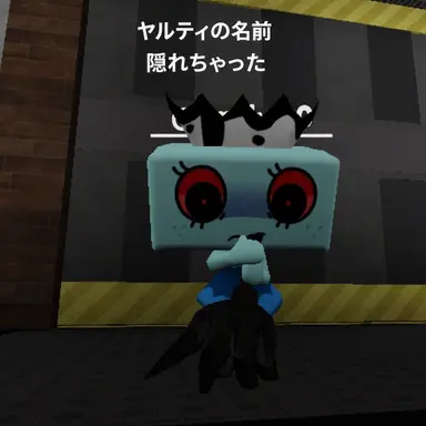 Profile image of トゥイスティッドたち