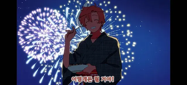 Profile image of 마사