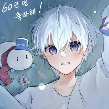 Profile image of 오라후군
