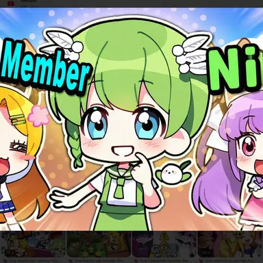 Profile image of Niu