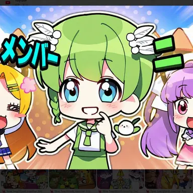 Profile image of ニウ