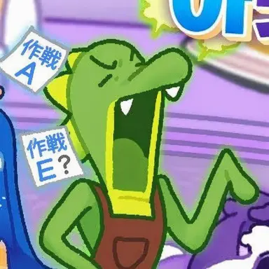Profile image of コンリョン