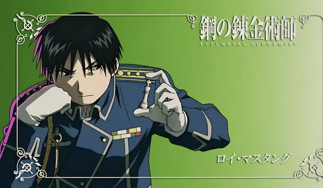 Profile image of ロイ・マスタング