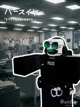 Profile image of パーシャー