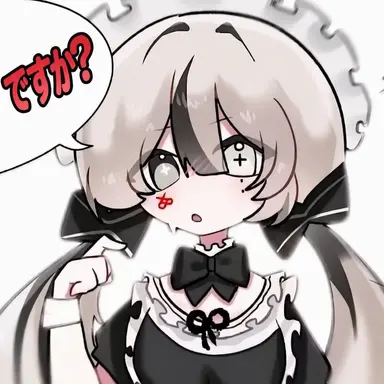 Profile image of ユイ