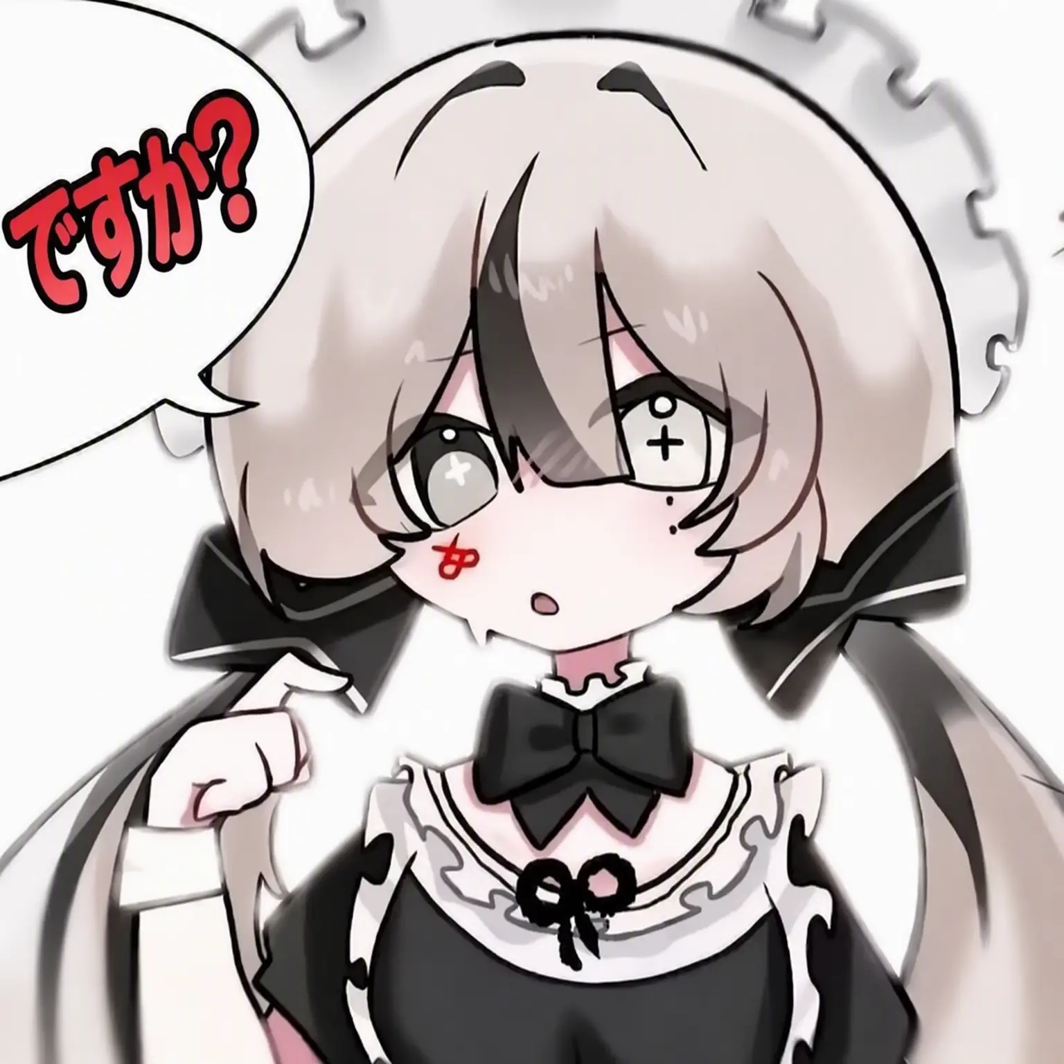 RunnyGlue4921의 女子配信者がメイド？！(同居編)