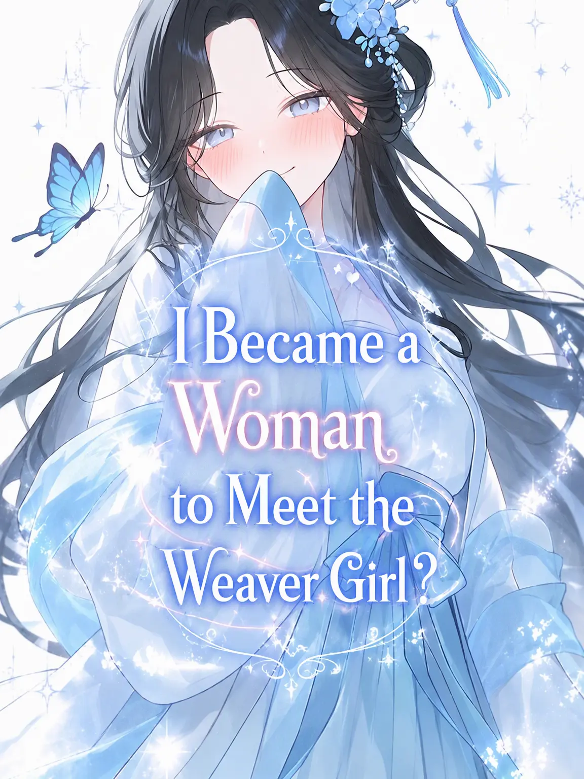 Guess174의 Becoming a Woman to Meet Jiknyeo?