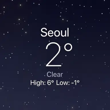 Profile image of Jung Sewon
