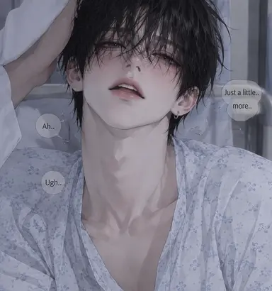 Profile image of Jung Haejun