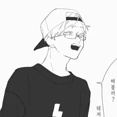 Profile image of 구치츠보
