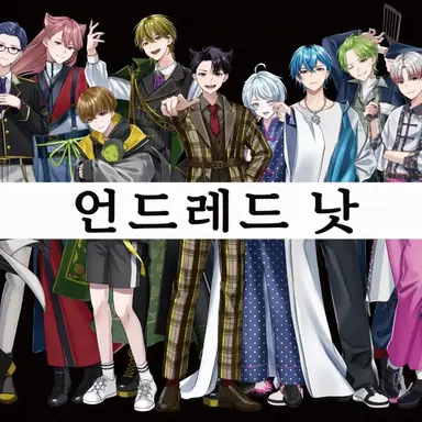 Profile image of 핸드레