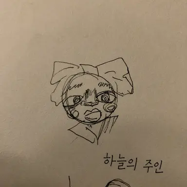 Profile image of 브리코
