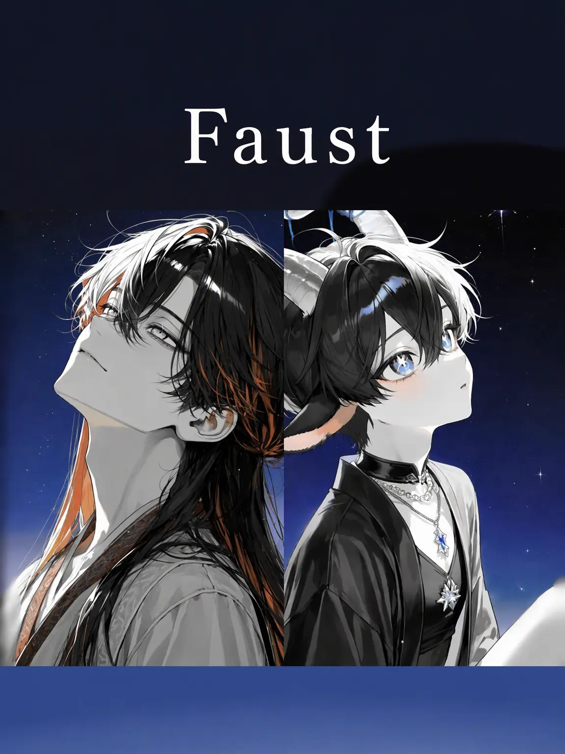 DottedFiles3036의 Faust