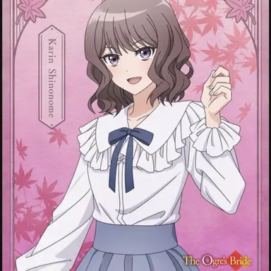Profile image of Shinonome Karin