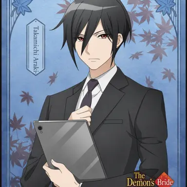 Profile image of Araki Takamachi