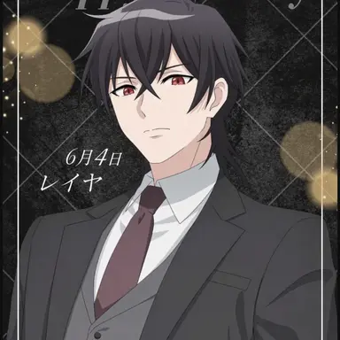 Profile image of 鬼龍院レイヤ
