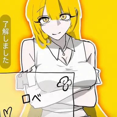 Profile image of ロベ