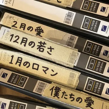 Profile image of ユン・ヘジュ