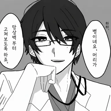 Profile image of 사타케 이오리