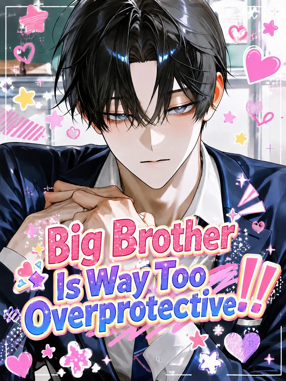 matoryo_sika의 Big Brother is Too Overprotective!!