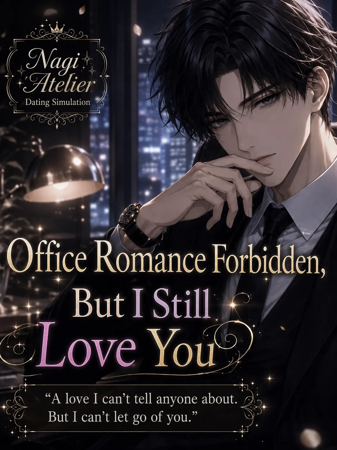 RareWiper8564의 Forbidden Office Love: Still Loving You