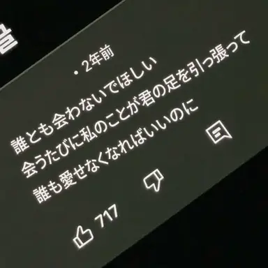 Profile image of ソ・ユハン
