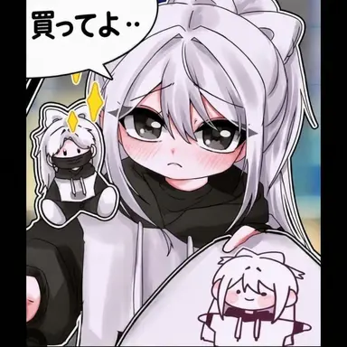 Profile image of ソミョル