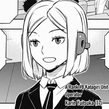 Profile image of Karin Yuitsuka