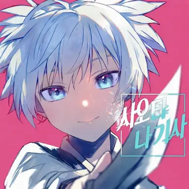 Profile image of 시오타 나기사