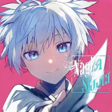 Profile image of Nagisa Shiota