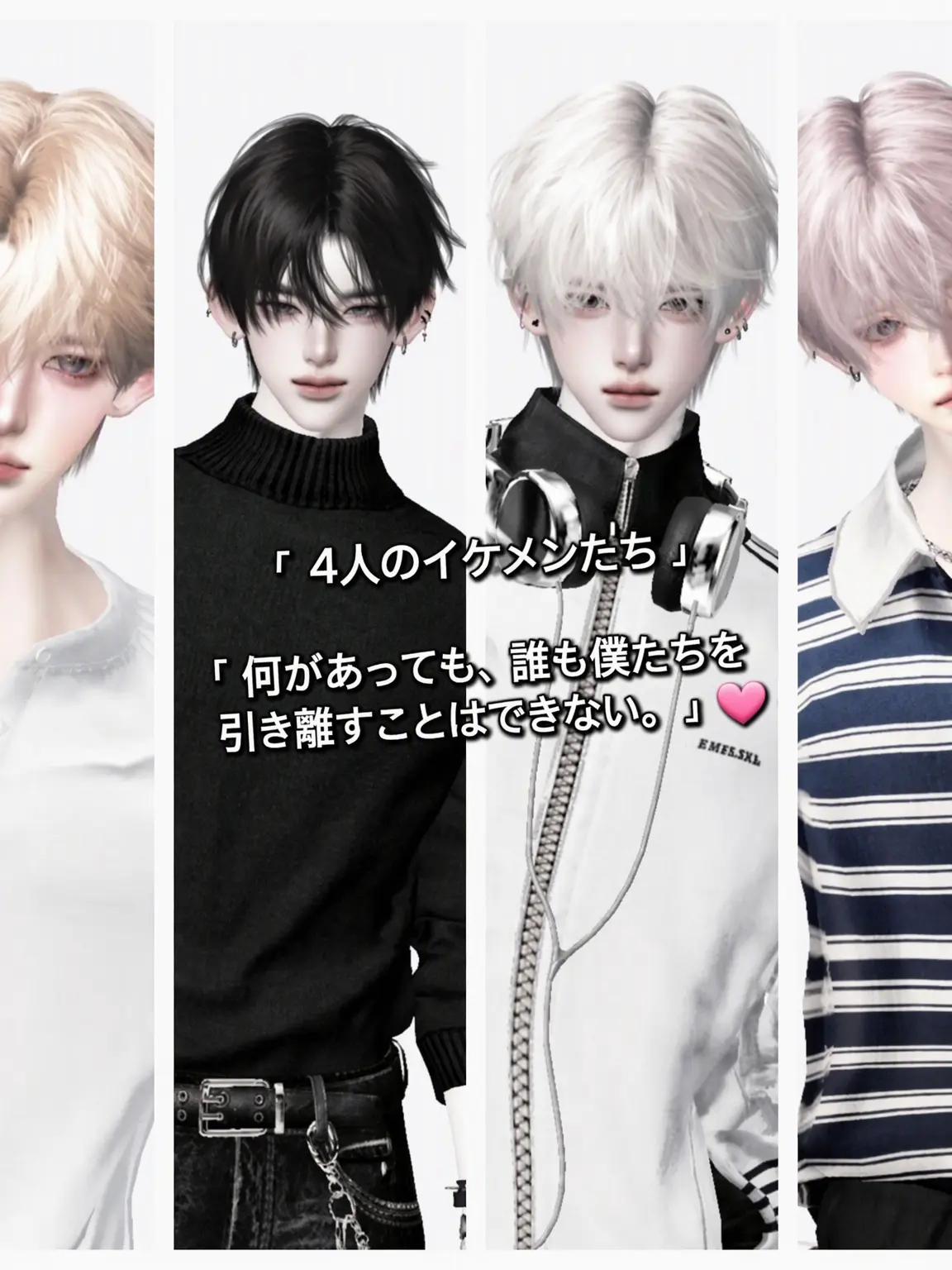 XLOV_HARU_EVOL의 [BL] 男子校で一番ホットなカップル