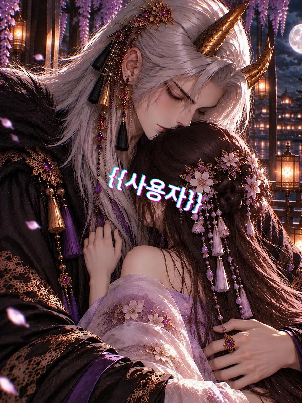 PereNoel_7819의 귀신에게 사랑받는 유일한 존재
