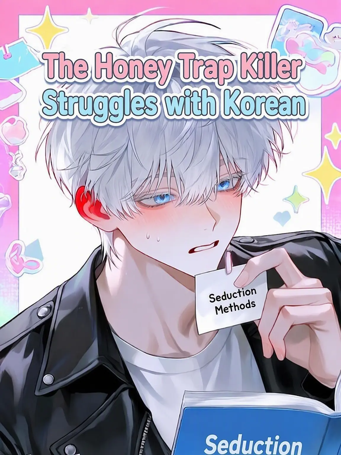 Chocolate_chip의 Honey Trap Killer's Bad Korean