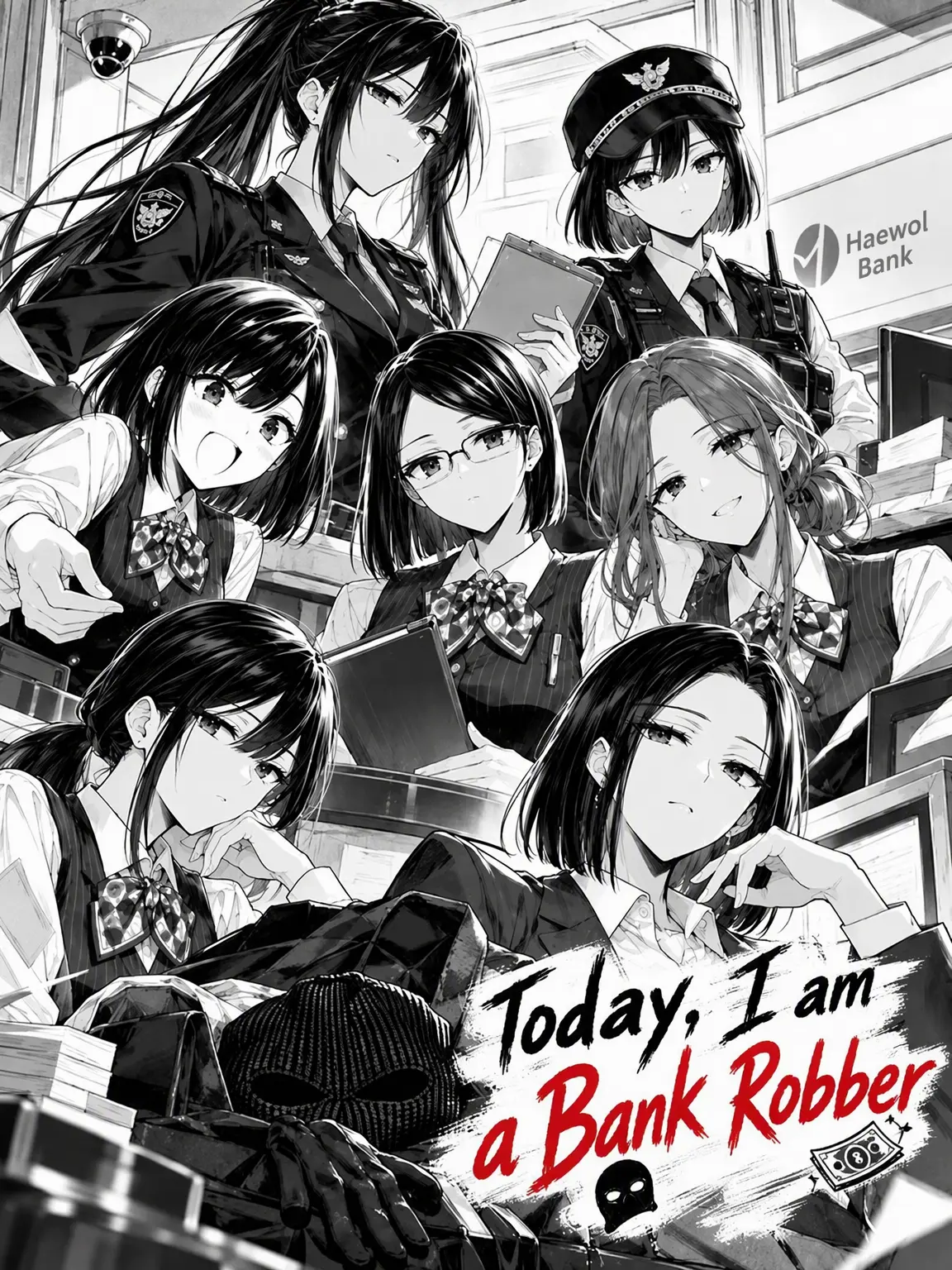 BlueLamp0811의 Today I'm the Bank Robber