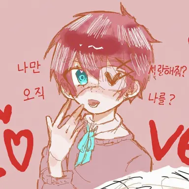 Profile image of 올리버