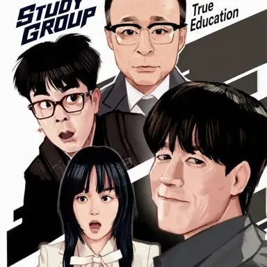 Profile image of True Education